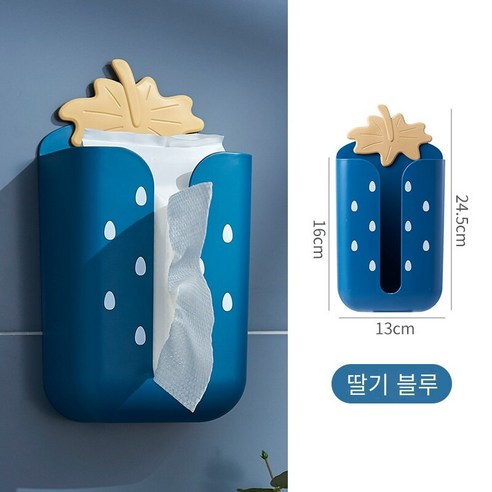 DFMEI 홈 벽 마운트 가정용 거실 크리 에이 티브 펀치 무료 티슈 상자 주방 화장실 보관 상자 벽 마운트 티슈 박스, 딸기 블루