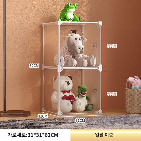 디스플레이 인형 솜인형 투명 수납함 전시함 보관함, 1열 1칸(고화질 투명)