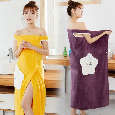 여름철 가정용으로 감쌀 수 있다 흡수속도 마르지 않는다 산호모 크다 목욕 가운 목욕치마, 포켓형 투피스-퍼플+옐로우, M(80~105근)