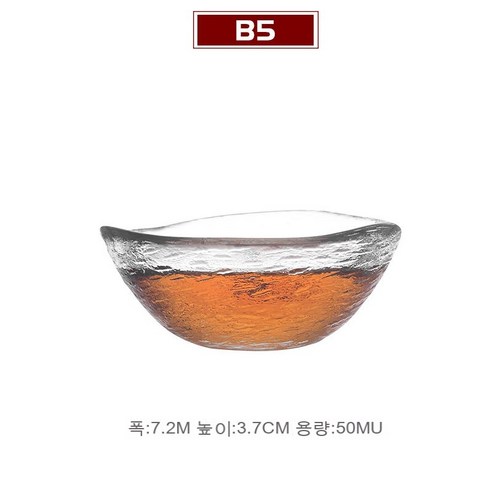 스노우드림 소주잔 내열유리찻잔 일본소주잔 청주잔 백주잔, B5개-성명료컵 1개세트