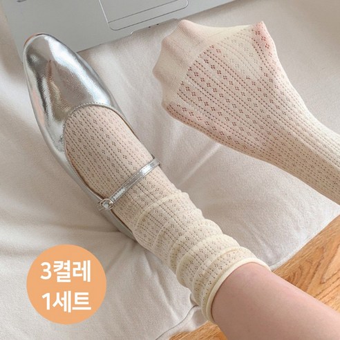 발에 땀 차는 여름, 답답함 없이 시원하게! HaruHaru 레이스 시스루 양말 후기 여성패션양말