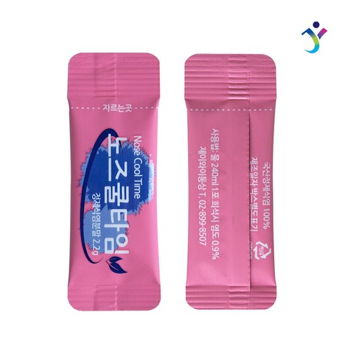 촉촉하고 상쾌한 코, 건강한 숨결을 위한 선택, 노즈쿨타임