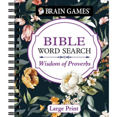(영문도서) Brain Games - Bible Word Search: Wisdom of Proverbs Large Print Spiral, Publications International,..., English, 9781639383580