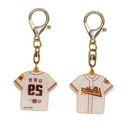 야구팬 필수템! SSG랜더스 유니폼 키링, 덕심 풀충전 후기 라인프렌즈랜더스