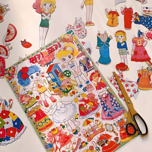 어릴 적 향수를 자극하는 마법, 추억의 종이인형! 종이인형