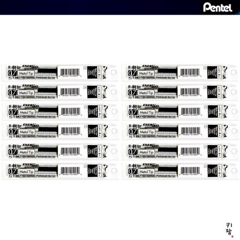 [펜텔] 에너겔 퍼머넌트 리필 0.7mm (12개입 1세트), 블랙