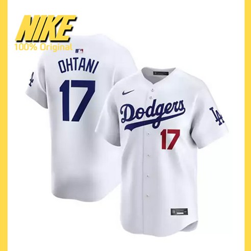 오타니 쇼헤이의 열정을 담은 나이키 LA 다저스 리미티드 저지를 소유하세요!