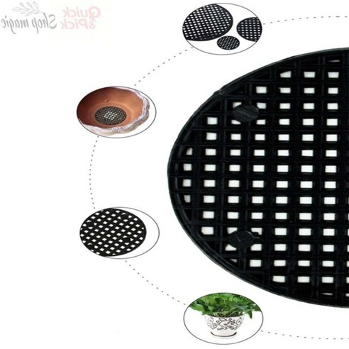 QUICK 화분깔망 50P 화분물빠짐거름망 걸음망 - 깔망 | 쿠팡
