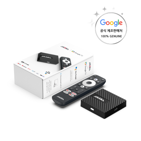 최적의 OTT 엔터테인먼트 경험을 위한 구글 정식 라이선스 셋톱박스