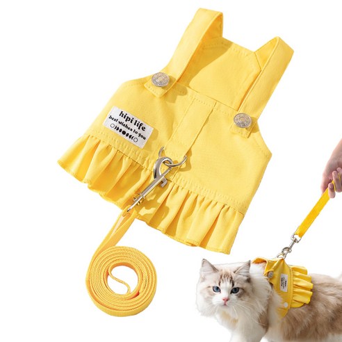 강아지 고양이 하네스 리드줄 세트 봄옷 옐로우, 2개, XL-cjn * 2개