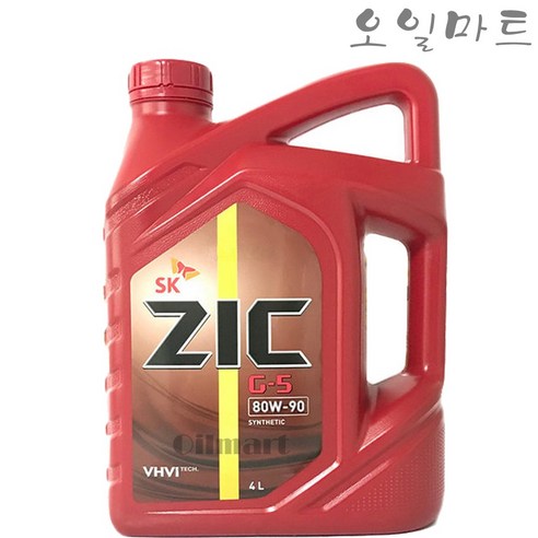 오일마트 SK 지크 ZIC G-5 80W90 4리터 리어액슬 기어오일, 1개, 4L