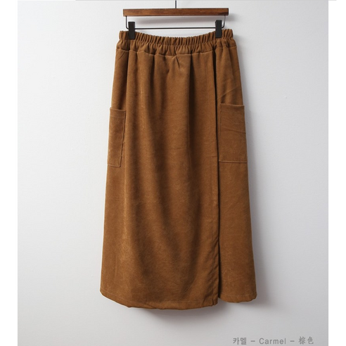 여성9부 랩치마바지