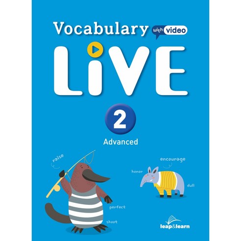 Vocabulary Live Advanced 2