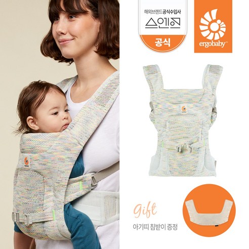 [에르고베이비 공식수입원] 에어룸 신생아 아기띠 애버로니+침받이(660g 가벼운 아기띠), 단품