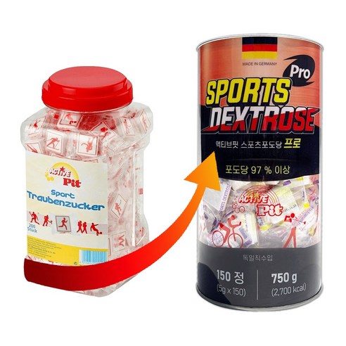 고함량 포도당으로 피로를 빠르게 완화하고 활력을 향상시키는 액티브핏 포도당 프로