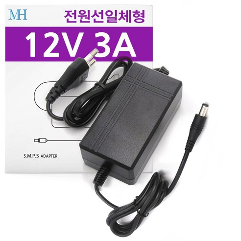 DC 12V 어댑터 모음 모니터 CCTV LED 직류전원장치 DC 아답터, 11. 12V 3A 전원선일체형