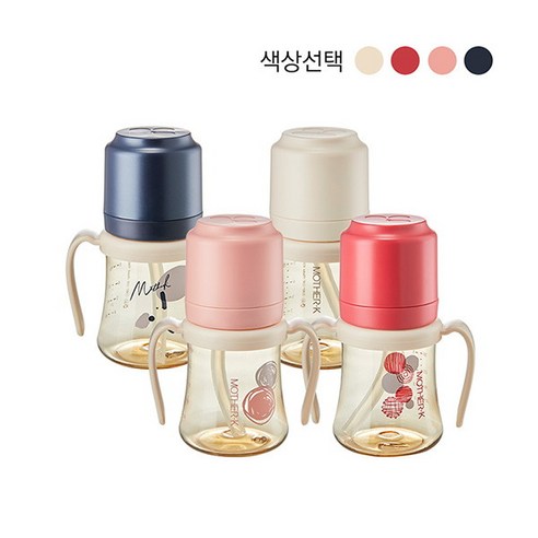 [마더케이] 369 PPSU 빨대컵 200ml_색상선택, 색상선택:레드, 1개