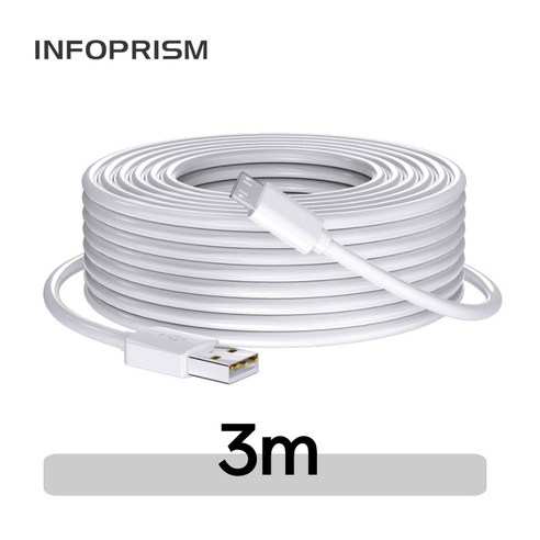 INFOPRISM / 마이크로 5핀 USB 고속 충전 케이블 3m 5m 8m 10m 12m 롱케이블 긴케이블, 1개, 화이트