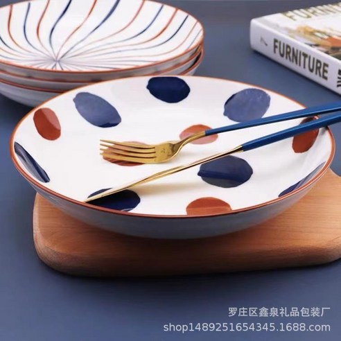 KORELAN8인치 일본식 쟁반 창의적 쟁반 쟁반 가정용 도자기 쟁반 인스타그램 빨간 쟁반 볶음 쟁반, 따뜻한 돌, 8인치 식판 60개씩