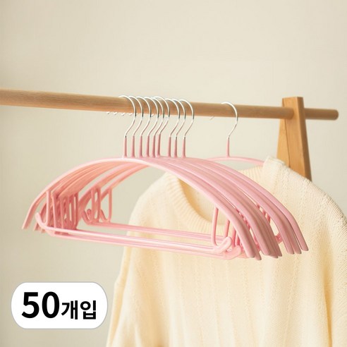 카사비바 주우재 어깨뿔방지 알루미늄 옷걸이, 인디핑크, 50개