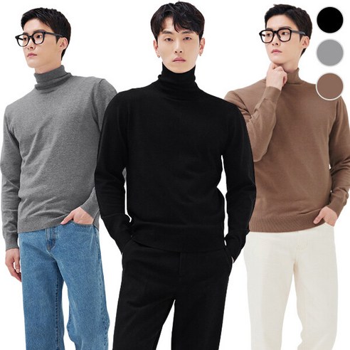 [체이스컬트] BASIC 터틀넥 SWETER/3Color