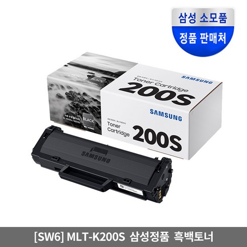 MLT-K200S/TND 잉크, 검정, 1개