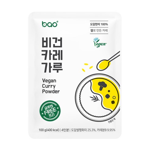 우리아이 첫 카레 비건카레가루 글루텐프리 순한맛 쌀카레, 100g, 1개
