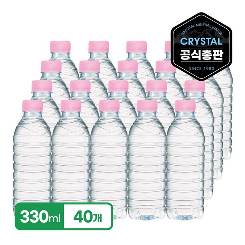 맑은 맛으로 소비자들에게 사랑받는 가정용 국내산 생수