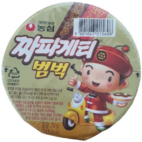 농심 짜파게티 범벅 70g 24개 짜장범벅 작은컵