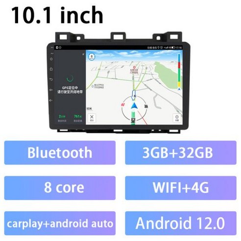 안드로이드올인원 자동차 라디오 멀티미디어 10.1 \Trumpchi GM8 M8 GN8 2017 ~ 2021 autoradio gps navi carplay 스테레오 테이프 레코더, 4GB 64GB, 02 4GB 64GB, 4GB gm7000 Best Top5