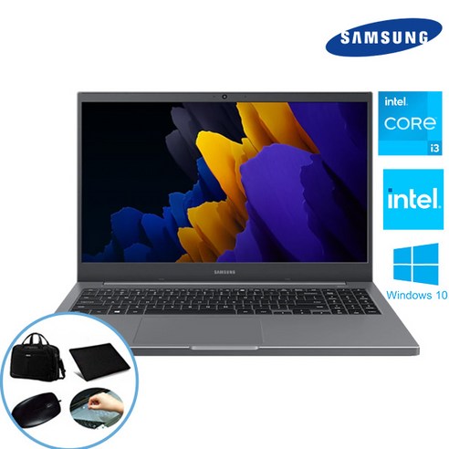 NT551XDA [삼성] NT551XDA 인텔 11세대/RAM8G/SSD128G/WIN10 고성능 중고노트북