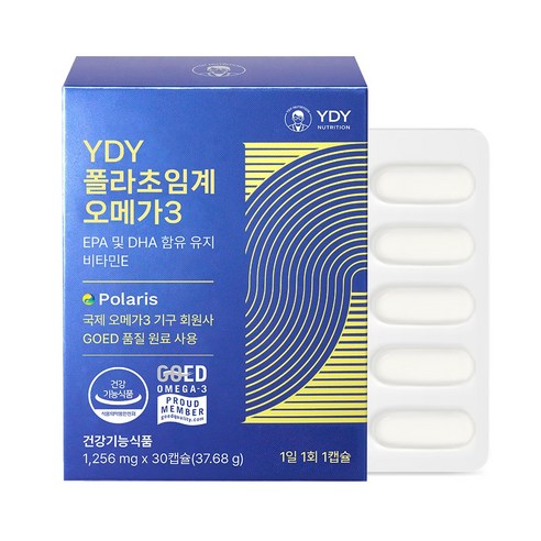 YDY 폴라초임계오메가3