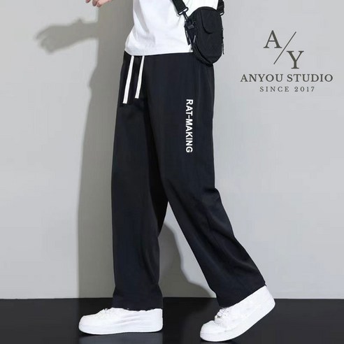 ANYOU 남자 여름 바지 냉감 바지
