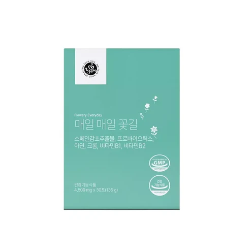 꽃길 30포 (월)