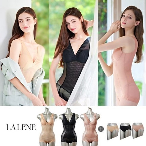 라렌느 슬림핏 올인원 바디수트, 섬세한 아름다움을 완성하다 라렌느