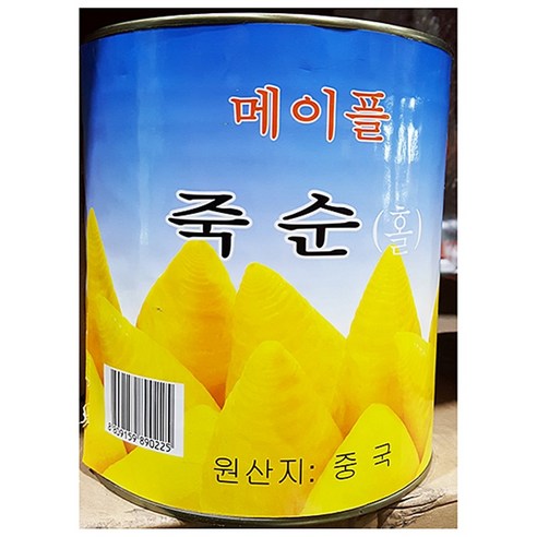 민트딜 대화 죽순통조림 식자재도매 죽순캔 홀 2.8Kg, 1개