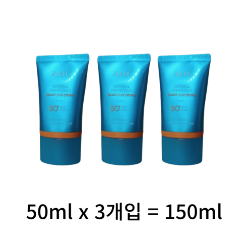 A.H.C 내추럴 퍼펙션 모이스트 선 크림 SPF50+ PA++++, 150ml, 1개