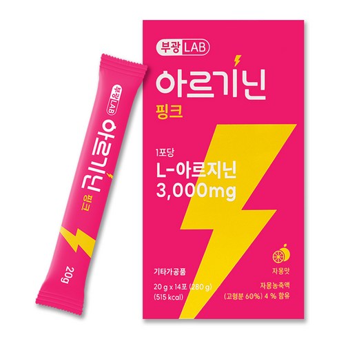 부광LAB 아르기닌 핑크 3000mg 자몽맛 14포, 부광랩 아르기닌 핑크 14포, 5개