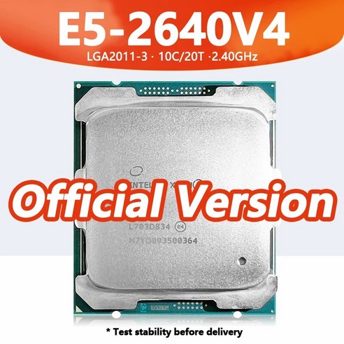 보 X99 서버 마더보 E5-2698V4 CPU용 Xeon E5 2698V4 프로세서 20 코어 40 스레 2.20GHz 14nm 50MB 135W DDR4 슬롯 LG 호환A201