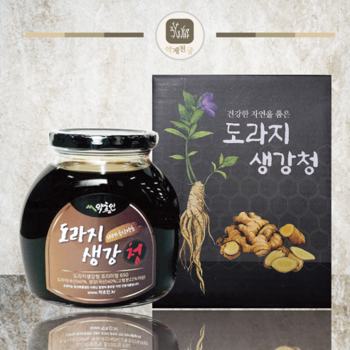 약초인 도라지 생강청 650g, 1개, 1개입 약도라지판매 Best Top5