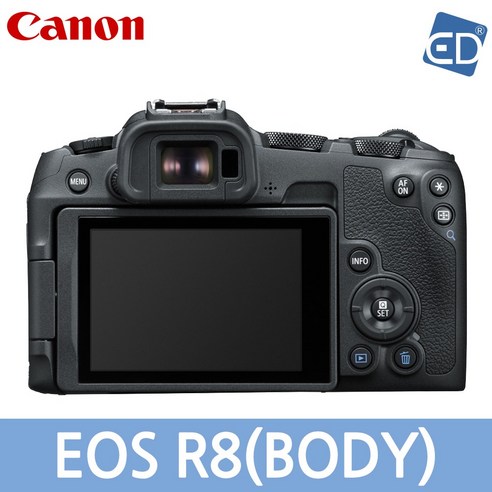 가볍게 떠나는 인생샷 여행, 캐논 EOS R8과 함께!