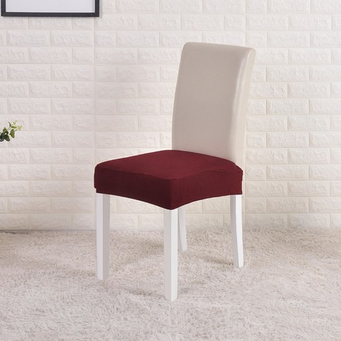 방수 탄력 방석 커버 순색 알 소뿔 의자 체조 식탁 의자 등받이 의자 커버, 주홍옥 쌀알 방수