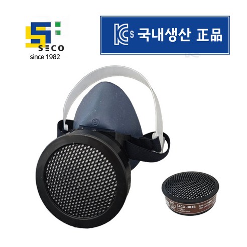 새한세코 방독마스크 KSC인증 농약살포 페인트 유기가스작업 - 방독면/필터 | 쿠팡