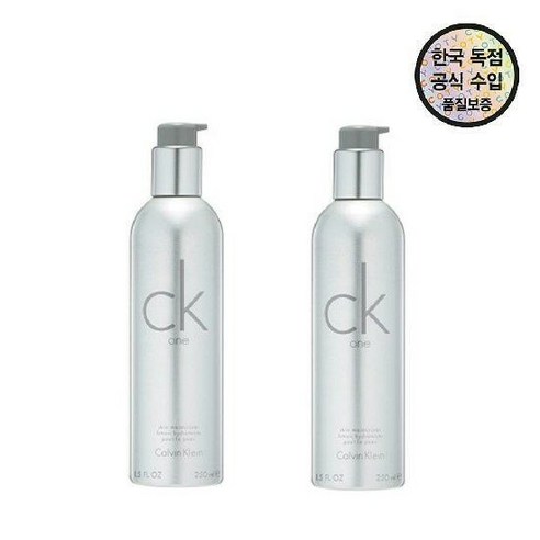 캘빈클라인 1+1 CK one 스킨모이스처라이저 로션 남성 로션/에멀젼, 250ml+250ml, 1개, 기타