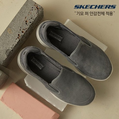 [런칭가 89 900원]스케쳐스 여성용 소가죽 고워크 기모 슬립온 joy