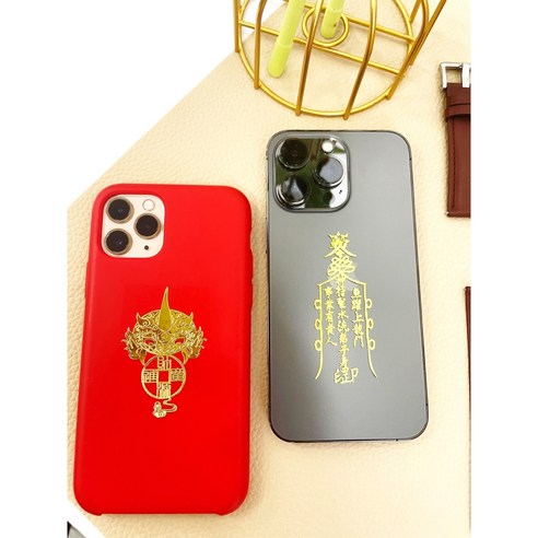 재물운, 사업운, 행운, 애정운, 학업운, 건강을 한 번에 향상시키는 강력한 스티커 부적