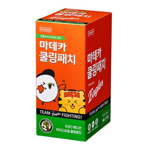 앗! 벌써부터 열기가?! 야구장 직관 필수템, 마데카 쿨링패치 솔직 후기 kbo쿨링패치