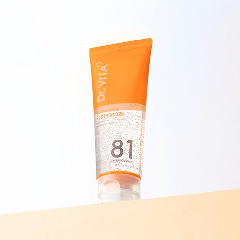 한번에 다수의 피부 고민을 해결하는 혁신적인 피부 관리 솔루션