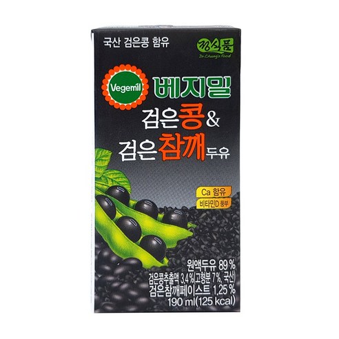 베지밀 검은콩과 검은참깨 두유