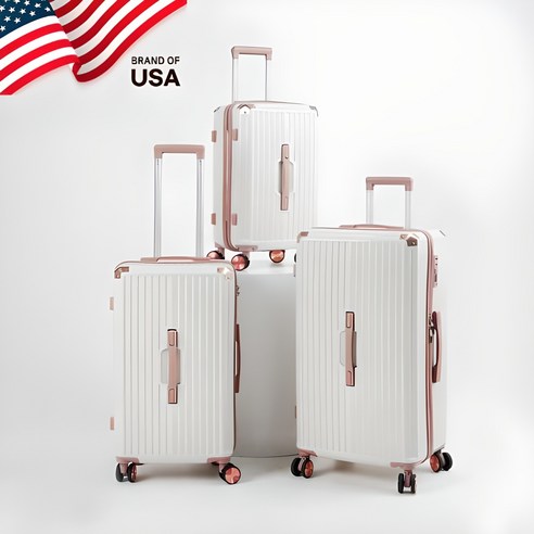 짐 싸는 스트레스, 이제 안녕! 샤르망 여행용 캐리어 3종 세트로 떠나는 스마트한 여행 usa샤르망캐리어